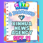 XINHUA NEWS AGENCY - 4⭐ Set 11 - Carnival Tycoon Sticker